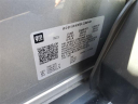 Thumbnail image of 2024 Chevrolet Trax at Bill Fox Chevrolet Inc