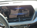 Thumbnail image of 2024 Chevrolet Trax at Bill Fox Chevrolet Inc