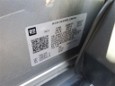 Thumbnail image of 2024 Chevrolet Trax at Bill Fox Chevrolet Inc