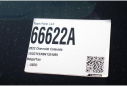 Thumbnail image of 2022 Chevrolet Colorado at Team Ford USED