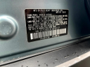 Thumbnail image of 2012 Subaru Forester at Rockland Motors