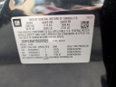 Thumbnail image of 2012 Chevrolet Equinox at Peterson Auto Sales
