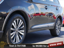 Thumbnail image of 2020 Mitsubishi Outlander at Ramey Motors