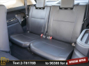Thumbnail image of 2020 Mitsubishi Outlander at Ramey Motors