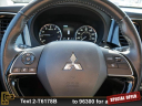 Thumbnail image of 2020 Mitsubishi Outlander at Ramey Motors