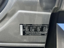 Thumbnail image of 2022 Hyundai SANTA FE at South Shore Nissan