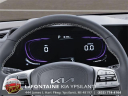 Thumbnail image of 2025 Kia Telluride at LaFontaine Kia