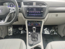 Thumbnail image of 2024 Volkswagen Tiguan at Volkswagen LaVista NEW