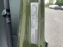 Thumbnail image of 2021 Jeep Wrangler Unlimited at Empire Toyota of Huntington