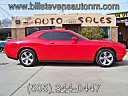2019 Dodge Challenger SXT at Bill Stevens Auto Sales, Inc.