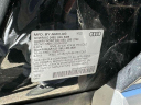 Thumbnail image of 2023 Audi Q5 at South Shore Kia