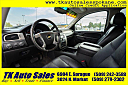 Thumbnail image of 2012 Chevrolet Silverado 1500 at TK AUTO SALES