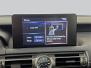 Thumbnail image of 2022 Lexus IS 300 at Toyota Scion of Tampa Bay