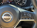Thumbnail image of 2023 Nissan Altima at Friendship Chevrolet Buick Gmc