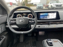 Thumbnail image of 2023 Nissan Ariya at Collins Nissan