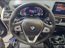 Thumbnail image of 2024 BMW X4 at STREAM AUTO OUTLET