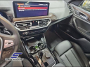 Thumbnail image of 2024 BMW X4 at STREAM AUTO OUTLET