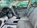 Thumbnail image of 2012 Honda CR-V at B & J Car Company