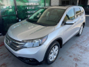 Thumbnail image of 2012 Honda CR-V at B & J Car Company