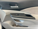 Thumbnail image of 2012 Honda CR-V at B & J Car Company