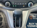 Thumbnail image of 2012 Honda CR-V at B & J Car Company