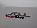 Thumbnail image of 2013 Kia Soul at Victory Subaru