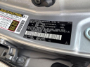 Thumbnail image of 2023 Toyota Highlander at Glen Toyota