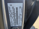 Thumbnail image of 2022 Ford Escape at Boyd Auto group - Used