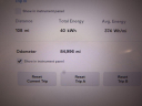 Thumbnail image of 2016 Tesla Model X at Minnesota Truck Headquarters of Forest Lake