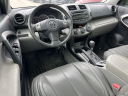2012 Toyota RAV4 Base at LaFontaine Infiniti of Ann Arbor
