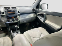 2011 Toyota RAV4 Base at Serpentini Chevrolet of Willoughby