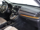 Thumbnail image of 2017 Honda CR-V at Fast Track Motors