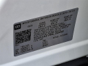 Thumbnail image of 2022 Chevrolet Equinox at Honda of Bridgewater