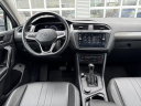 Thumbnail image of 2022 Volkswagen Tiguan at Faulkner VW - Mechanicsburg NEW