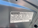 Thumbnail image of 2020 Toyota Corolla Hybrid at Toyota Of Lancaster