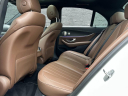 Thumbnail image of 2017 Mercedes-Benz E-Class at Kings Point Auto