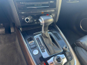 Thumbnail image of 2015 Audi Q5 at McBay Auto
