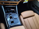 Thumbnail image of 2024 BMW 3 Series at Serra Honda Bmw Of Champaign