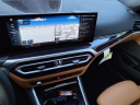 Thumbnail image of 2024 BMW 3 Series at Serra Honda Bmw Of Champaign