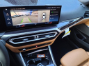 Thumbnail image of 2024 BMW 3 Series at Serra Honda Bmw Of Champaign