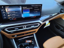 Thumbnail image of 2024 BMW 3 Series at Serra Honda Bmw Of Champaign