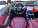 Thumbnail image of 2023 Mercedes-Benz S-Class at Northstar Mitsubishi