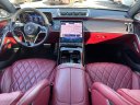 Thumbnail image of 2023 Mercedes-Benz S-Class at Northstar Mitsubishi