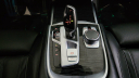 Thumbnail image of 2022 BMW 7 Series at Maserati & Alfa Romeo of Monmouth