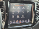 Thumbnail image of 2020 Jeep Compass at Friendship Nissan, Chrysler, Dodge, Jeep, Ram