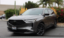 Thumbnail image of 2023 Acura MDX at Cerritos Acura