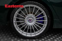 Thumbnail image of 2022 BMW 8 Series at Easterns Automotive Group of Alexandria