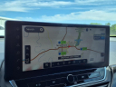 Thumbnail image of 2023 Nissan Altima at Ram Country Mineral Wells