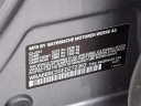 Thumbnail image of 2014 BMW 6 Series at Lynnes Nissan City Inc