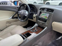 Thumbnail image of 2011 Lexus IS 350 at Carromundo LLC